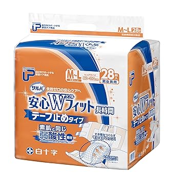 まるゆ　テープ付きオムツ 0001.jpg